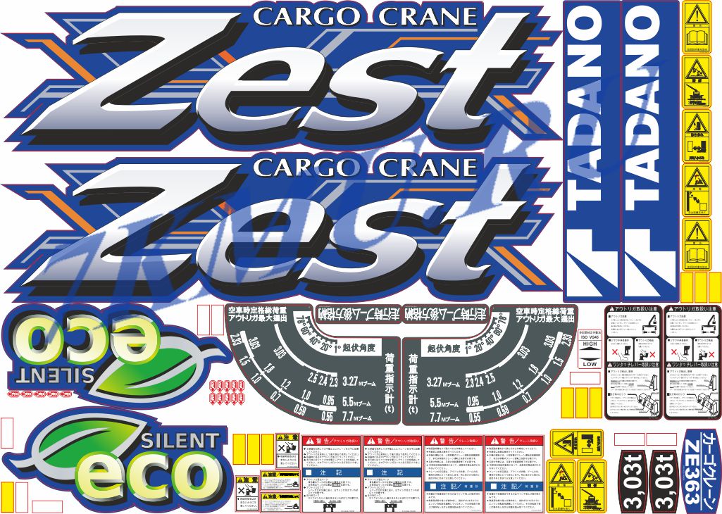 Комплект стикеров для КМУ Taданo Zest ECO 365